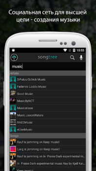 Télécharger Songtree - Collaborative Music Musique et audio pour Android Capture d'écran 5