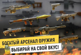 Télécharger Tacticool: Jeu de guerre​ PVP Action pour Android Capture d'écran 4