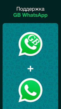 Télécharger Sticker Maker for WhatsApp Communication pour Android Capture d'écran 6