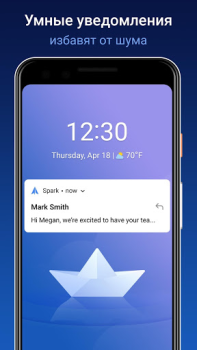Télécharger Spark Mail – Email Intelligent Travail pour Android Capture d'écran 4