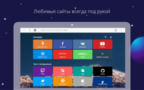 Télécharger Спутник / Браузер Communication pour Android Capture d'écran 6