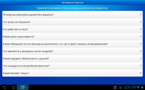 Télécharger Сто к одному (100 к 1) Jeux de mots pour Android Capture d'écran 4