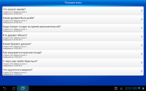 Télécharger Сто к одному (100 к 1) Jeux de mots pour Android Capture d'écran 6