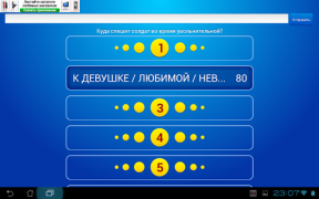 Télécharger Сто к одному (100 к 1) Jeux de mots pour Android Capture d'écran 7