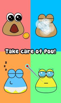 Télécharger Pou Occasionnel pour Android