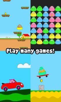 Télécharger Pou Occasionnel pour Android Capture d'écran 2