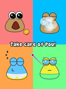 Télécharger Pou Occasionnel pour Android Capture d'écran 6