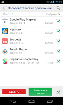 Télécharger Désinstalleur App Sytème Outils pour Android Capture d'écran 4