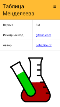 Télécharger Tableau Périodique Éducation pour Android Capture d'écran 4