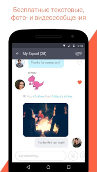 Télécharger Tango - Diffusion en direct Social pour Android Capture d'écran 4