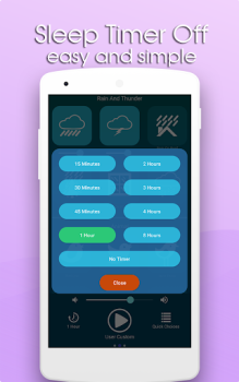 Télécharger Vibrateur fort Mode de vie pour Android Capture d'écran 5