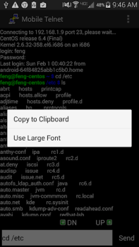 Télécharger Mobile Telnet Communication pour Android Capture d'écran 7
