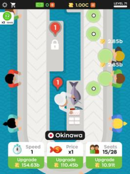 Télécharger Sushi Bar Idle Simulateurs pour Android Capture d'écran 5