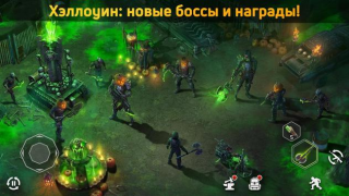 Télécharger Dawn of Zombies: Survival Action pour Android