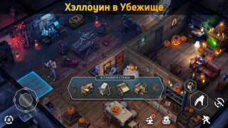 Télécharger Dawn of Zombies: Survival Action pour Android Capture d'écran 2