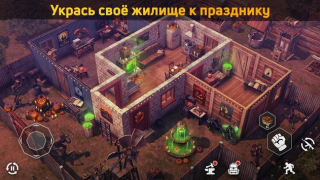 Télécharger Dawn of Zombies: Survival Action pour Android Capture d'écran 3