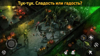 Télécharger Dawn of Zombies: Survival Action pour Android Capture d'écran 7