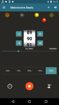 Télécharger Metronome Beats Musique et audio pour Android Capture d'écran 2