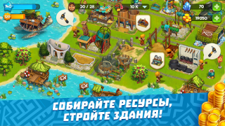 Télécharger The Tribez: Build a Village Simulateurs pour Android Capture d'écran 4