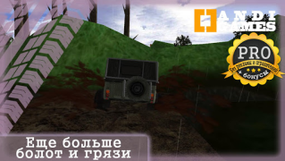 Télécharger UAZ 4x4 Offroad Simulator Course pour Android Capture d'écran 2