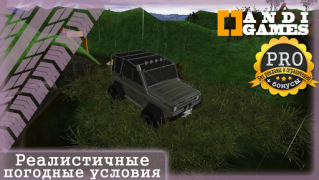 Télécharger UAZ 4x4 Offroad Simulator Course pour Android Capture d'écran 4