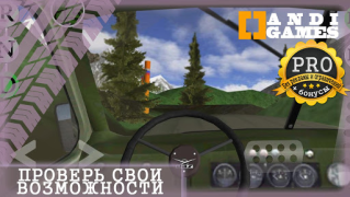 Télécharger UAZ 4x4 Offroad Simulator Course pour Android Capture d'écran 7