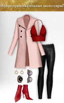 Télécharger Fashion Stylist: Dress Up Game Jeux de rôle pour Android Capture d'écran 3
