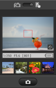 Télécharger WirelessMobileUtility Photo pour Android Capture d'écran 3