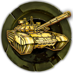 Logo Wild Tanks
