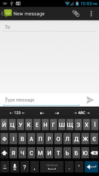 Télécharger Ukrainian for AnySoftKeyboard Divers pour Android Capture d'écran 2