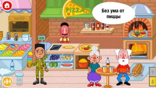 Télécharger Pepi Super Stores: Fun & Games Apprendre pour Android Capture d'écran 5