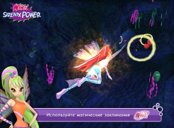 Télécharger Winx Club: Winx Sirenix Power Course pour Android Capture d'écran 7