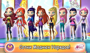 Télécharger Winx Fairy School FULL FREE Jeux de rôle pour Android Capture d'écran 6