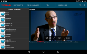 Télécharger ViNTERA TV -  Online TV, IPTV Lecteurs et éditeurs de vidéos pour Android Capture d'écran 3