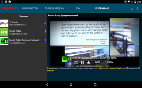Télécharger ViNTERA TV -  Online TV, IPTV Lecteurs et éditeurs de vidéos pour Android Capture d'écran 4