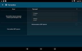 Télécharger ViNTERA TV -  Online TV, IPTV Lecteurs et éditeurs de vidéos pour Android Capture d'écran 5