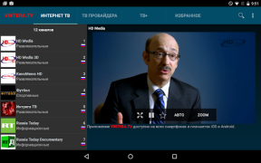 Télécharger ViNTERA TV -  Online TV, IPTV Lecteurs et éditeurs de vidéos pour Android Capture d'écran 6