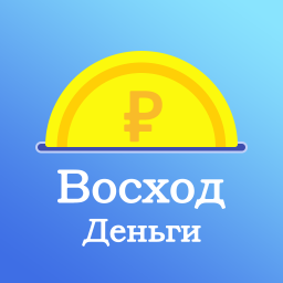 Logo Восход Деньги - Займы онлайн