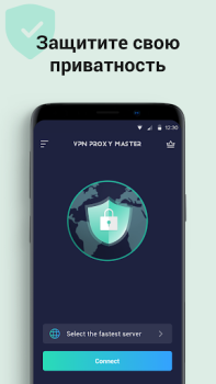 Télécharger VPN Proxy Master - Vpn rapide Outils pour Android