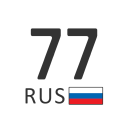 Télécharger  Vehicle Plate Codes of Russia