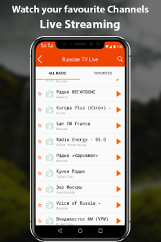 Télécharger Russian Tv Live Channels Divertissement pour Android Capture d'écran 4