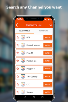 Télécharger Russian Tv Live Channels Divertissement pour Android Capture d'écran 6