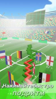 Télécharger Линия Танца Arcade pour Android Capture d'écran 3