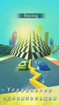 Télécharger Линия Танца Arcade pour Android Capture d'écran 4