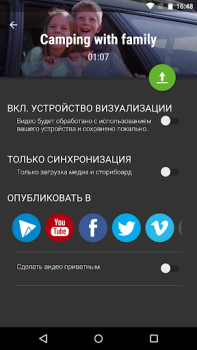 Télécharger L'éditeur de vidéos WeVideo Lecteurs et éditeurs de vidéos pour Android Capture d'écran 5