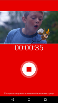 Télécharger L'éditeur de vidéos WeVideo Lecteurs et éditeurs de vidéos pour Android Capture d'écran 6