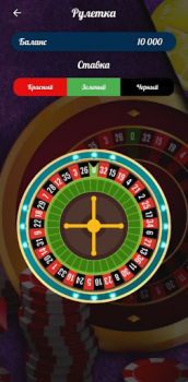 Télécharger Vavada Слоты и Казино Casino pour Android Capture d'écran 6