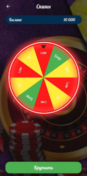 Télécharger Vavada Слоты и Казино Casino pour Android Capture d'écran 7
