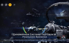 Télécharger Second Galaxy Jeux de rôle pour Android Capture d'écran 7