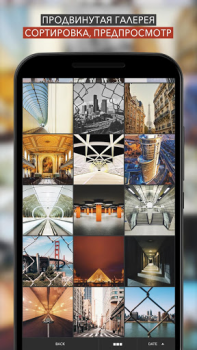Télécharger SKRWT Photo pour Android Capture d'écran 7
